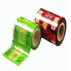 Printed Laminate Film Pouche
