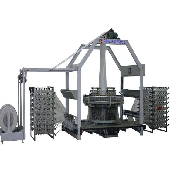 circular-loom-part-1.webp