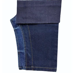 Rigid Denim Fabric
