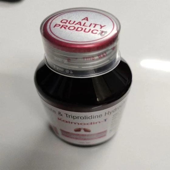 hcl-triprolidine-syrup-2.webp