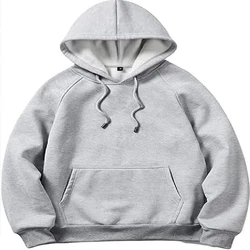 Grey Fashion Hoodies