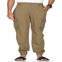 Dyed Cotton Lower