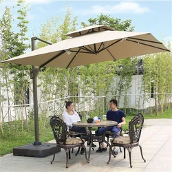 Square Garden Umbrella