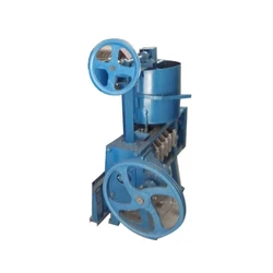 Ms Oil Expeller