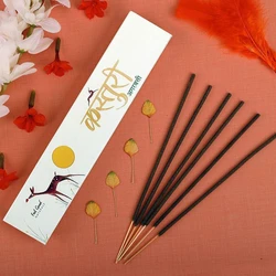 Sticks Kasturi Incense