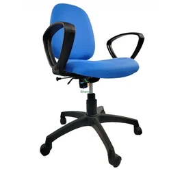 Revolving Office Chair
