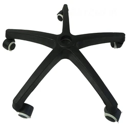 Plastic Chair Base