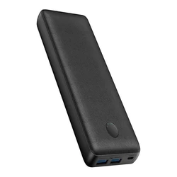 Portable Power Bank