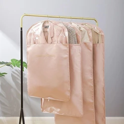 Nylon Suit Cover