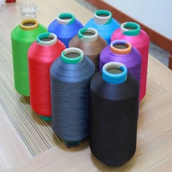 Multicolor Covered Yarn