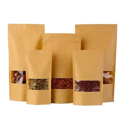 Brown Zipper Pouch