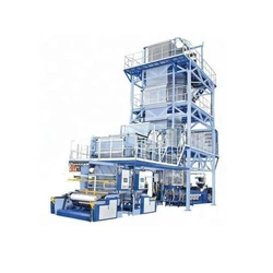 Blown Film Plant