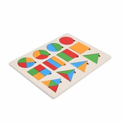 Wooden Geometric Puzzle