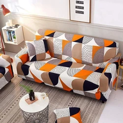 Printed Sofa Covers