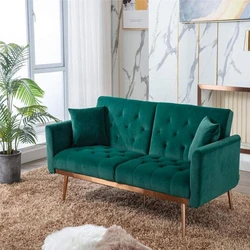 Modern Velvet Sofa