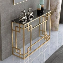 Luxury Console Table