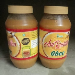 Pure Original Ghee — Light yellow unsalted variety