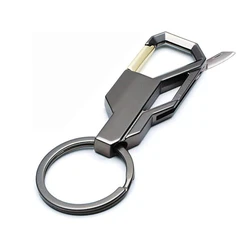 Zinc Car Keychain