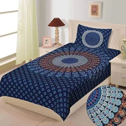 Cotton Bed Sheets