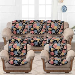 Sofa Cloth