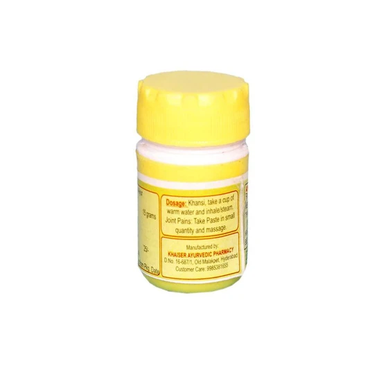 khaiser-instant-balm-2.webp