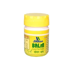 Khaiser Instant Balm