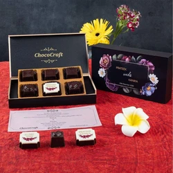 Printed Invitation Box