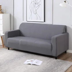 Attractive Sofa covers