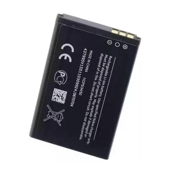 black-mobile-battery-2.webp