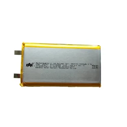 Lithium Polymer Cell