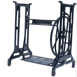 Sewing Machine Stand