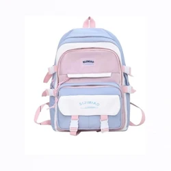 Nylon School Bag