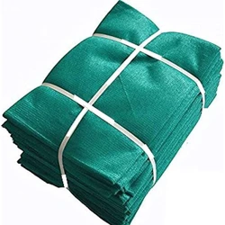 Green House Net