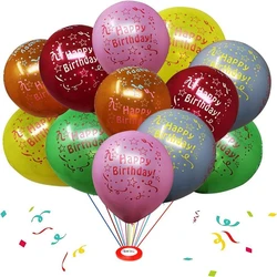 Printed Balloons