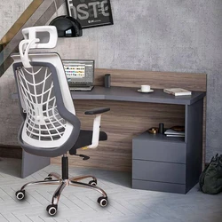 Workstation Office Chair