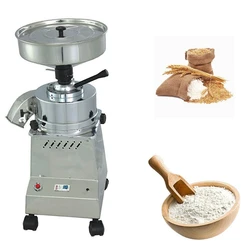 Homemade Atta Chakki Machine — Very easy to operate