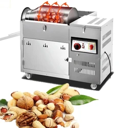 Chestnut Frying Machine