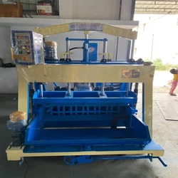 Electric Block Vibrator Machines