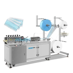Mask Making Machine