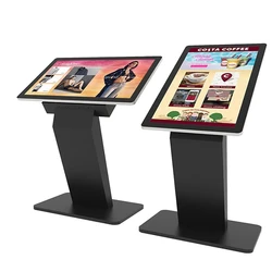 Touch Screen Kiosks