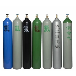 Seamless Gas Cylinders