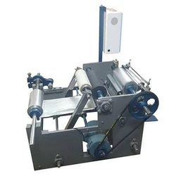 Aluminium Foil Machine
