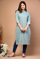 Cotton blue kuri