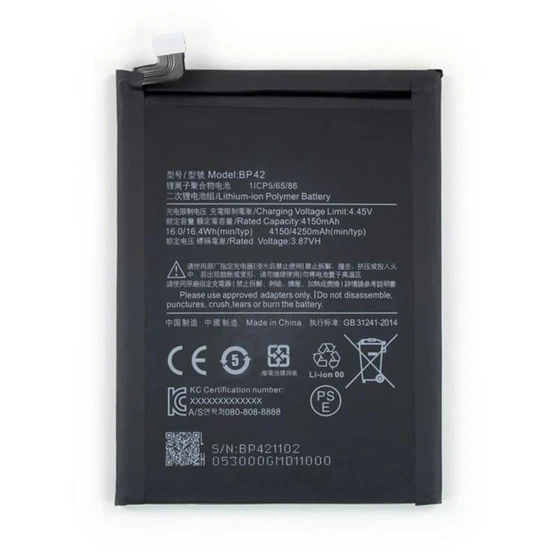 kc-mobile-phone-battery-2.webp