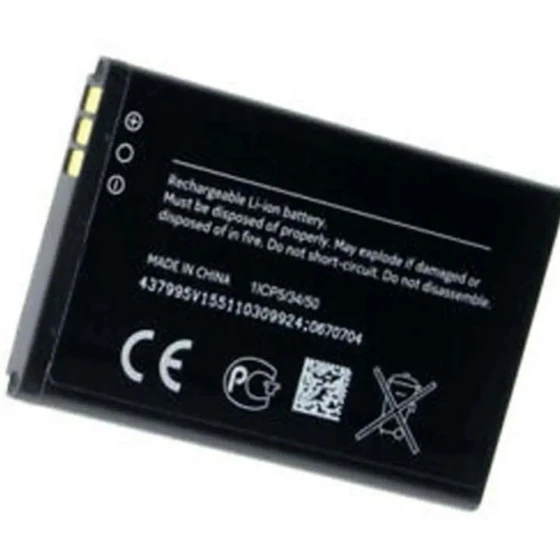 rechargeable-mobile-battery-1.webp