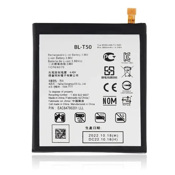 rechargeable-mobile-battery-2.webp