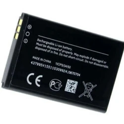 Rechargeable Mobile Battery, Output Voltage, durable