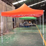 Promotional Roof Tent, For advertising usage