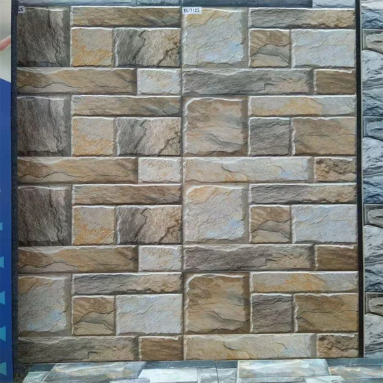 wall-stone-2.webp