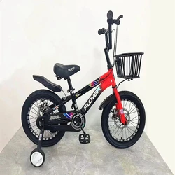 Standard Kids Cycle, 9 kg weight, customized